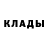 Cocaine Эквадор GTB JAY