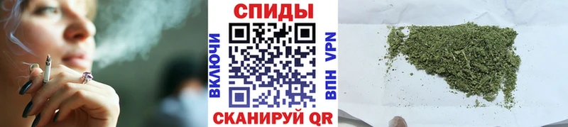 купить   Шарыпово  Бутират вода 