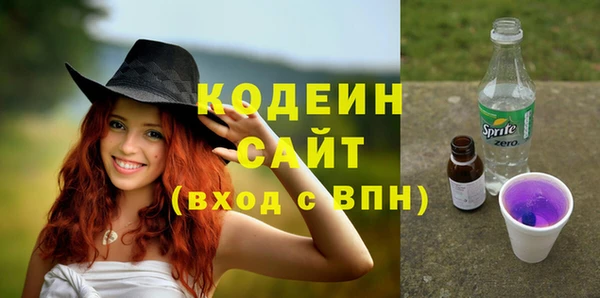 твердый Майский