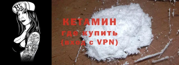 твердый Майский