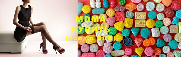 мет Медвежьегорск