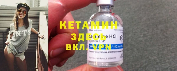 MDMA Premium VHQ Медногорск