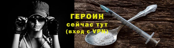 мет Медвежьегорск