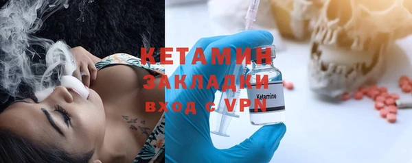 твердый Майский