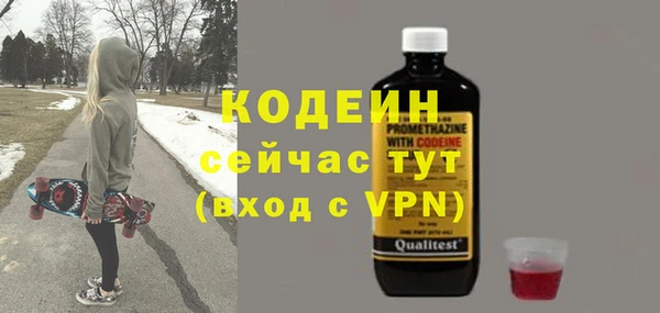 твердый Майский