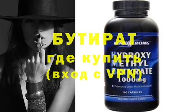 твердый Майский