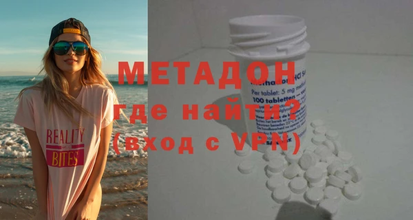 твердый Майский
