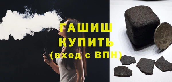 мет Медвежьегорск
