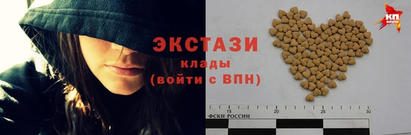 твердый Майский