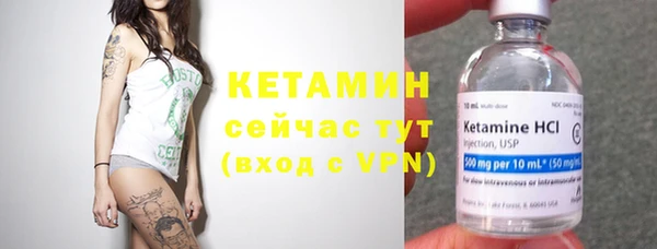 стаф Магадан