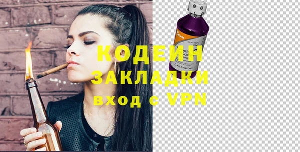 MDMA Premium VHQ Медногорск