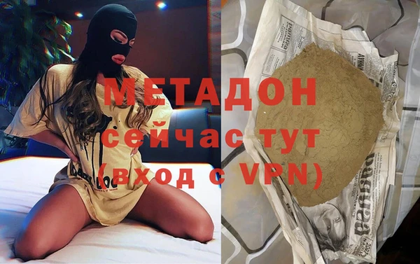 СК Мегион