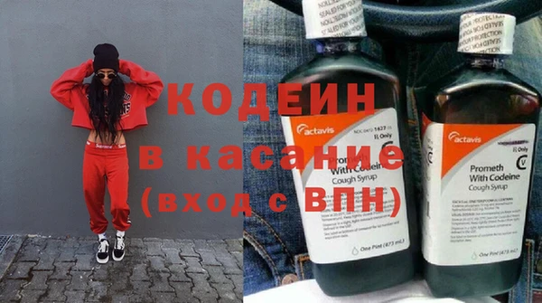 MDMA Premium VHQ Медногорск