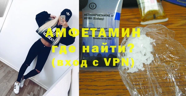стаф Магадан