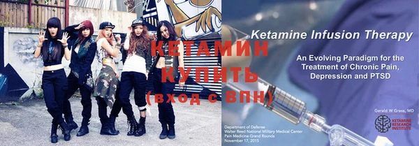 СК Мегион