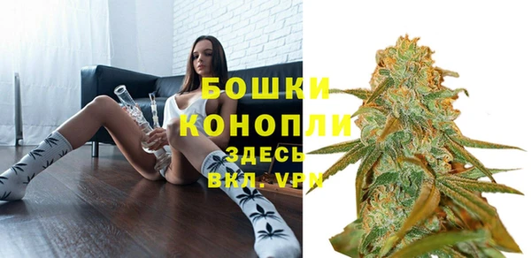 MDMA Premium VHQ Медногорск