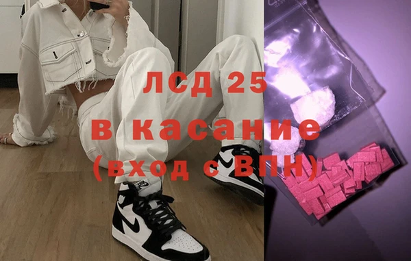MDMA Premium VHQ Медногорск