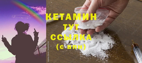 стаф Магадан