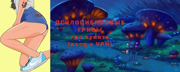 MDMA Premium VHQ Медногорск