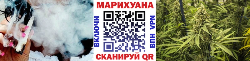 даркнет сайт  Шарыпово  МАРИХУАНА семена 